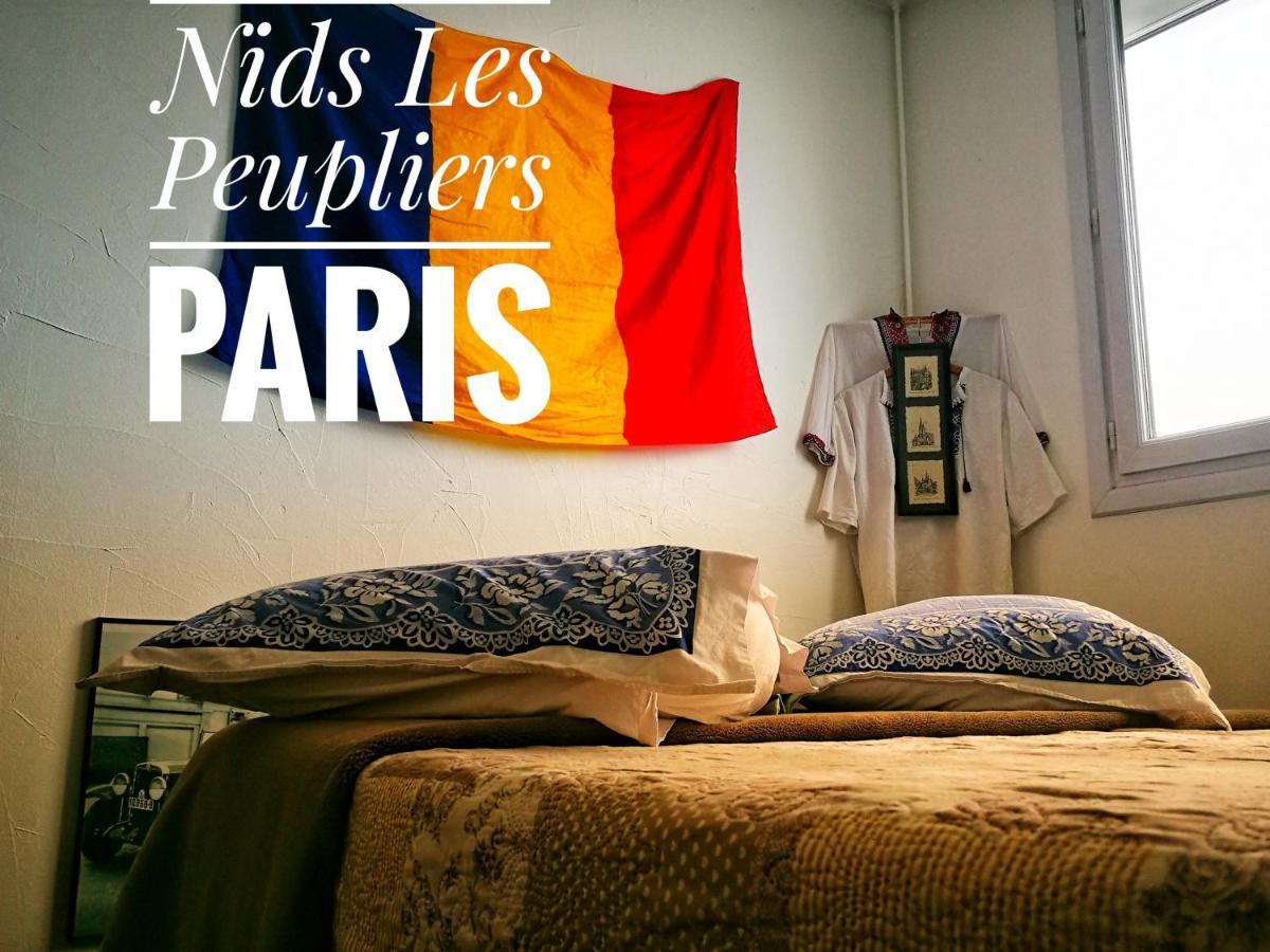 Nids Les Peupliers Paris Longjumeau