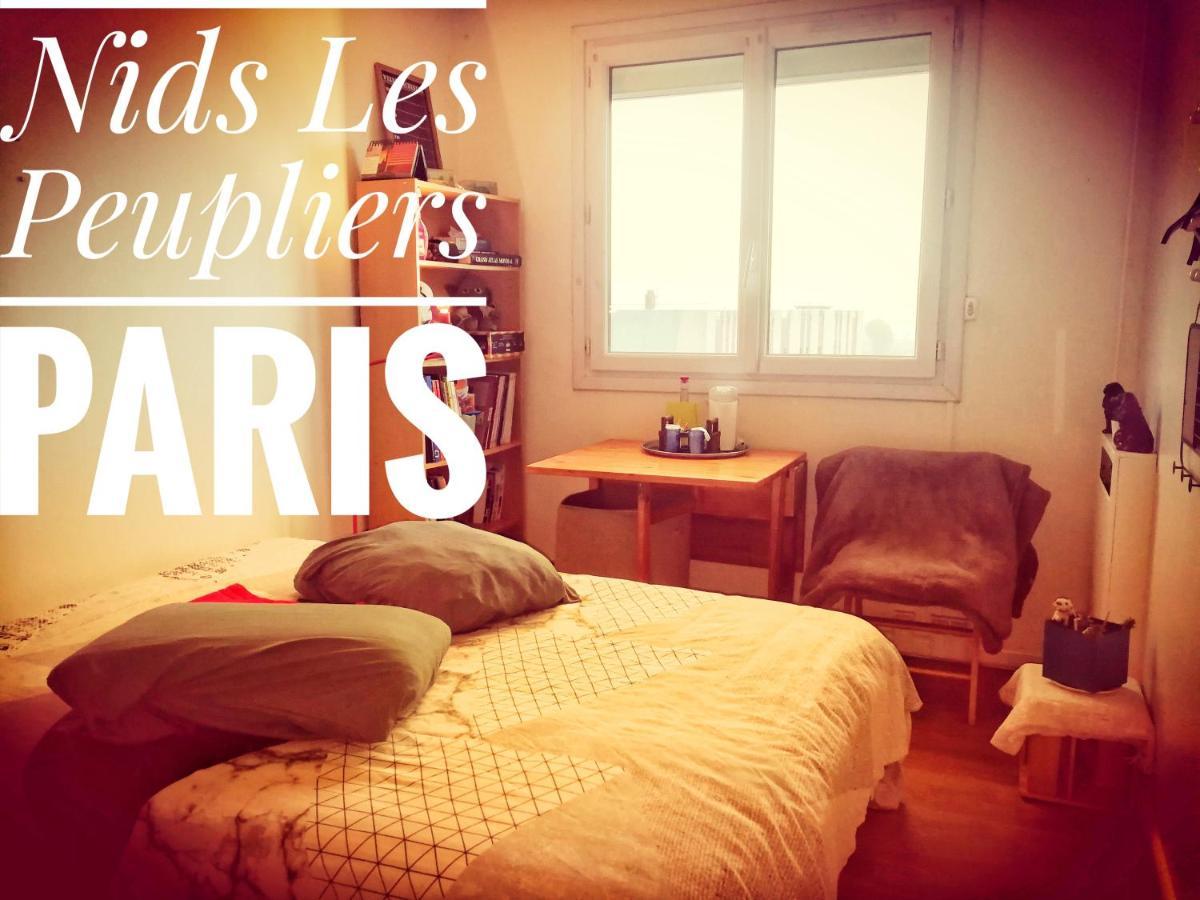 Homestay Nids Les Peupliers Paris Longjumeau