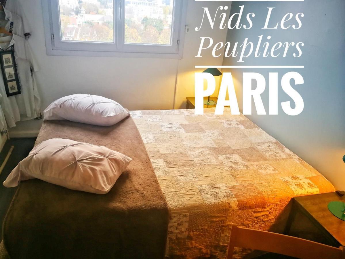 Nids Les Peupliers Paris Homestay Longjumeau