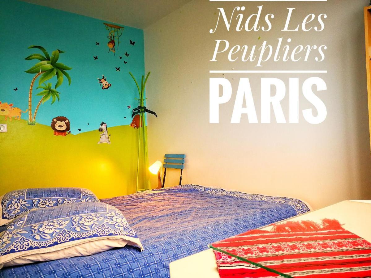 Homestay Nids Les Peupliers Paris *
